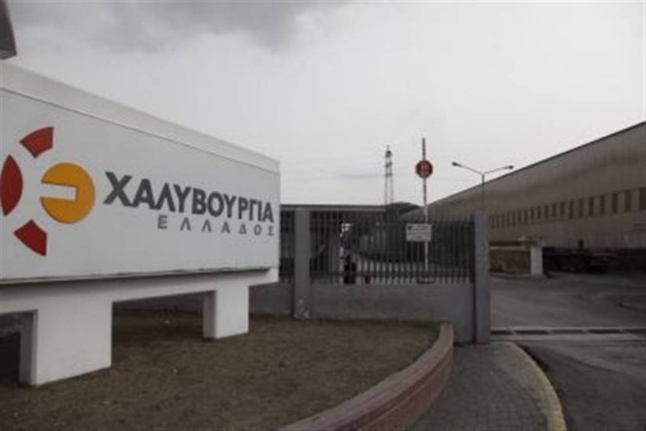 Τρόφιμα στους απεργούς της Χαλυβουργίας