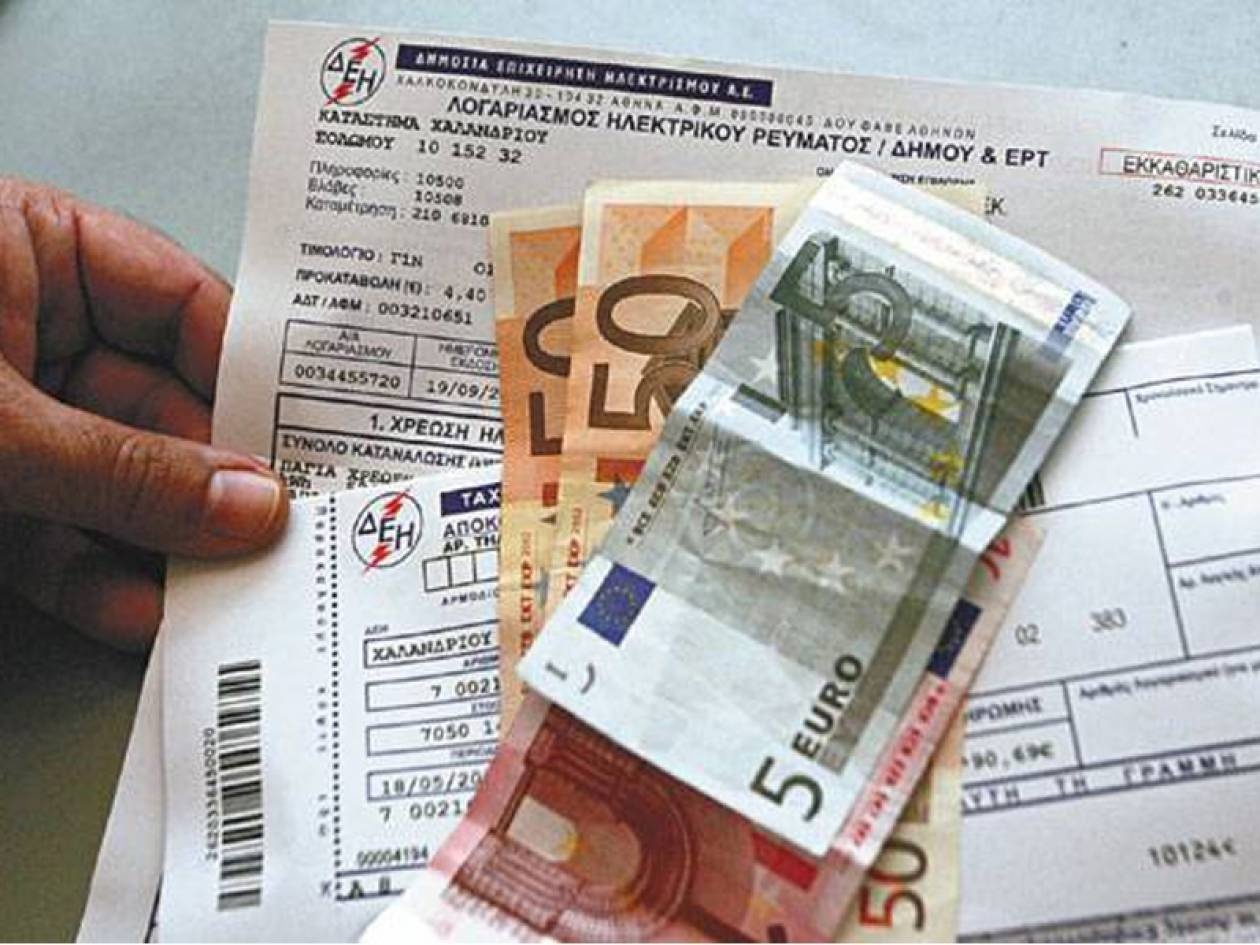 Ποιοι θα πληρώσουν το «χαράτσι» στα ακίνητα