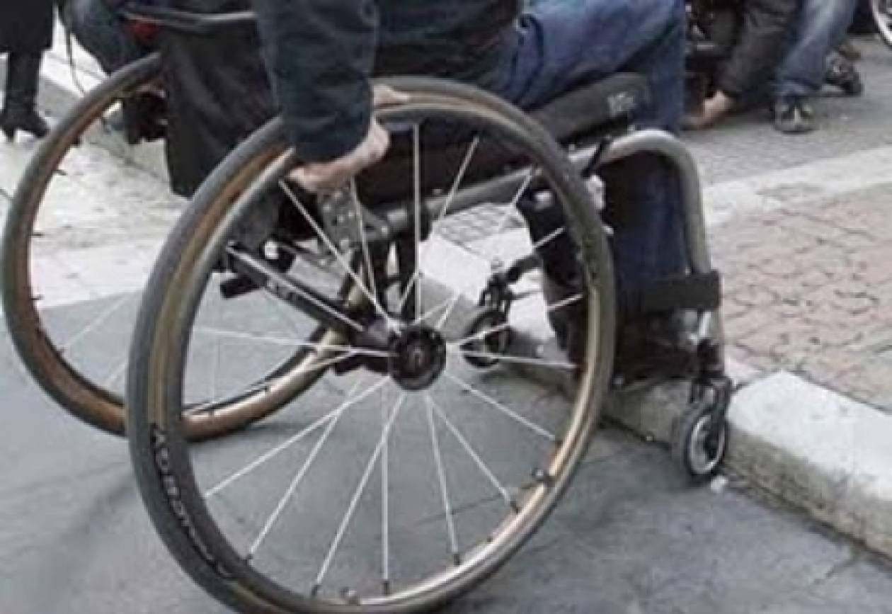 Περικοπές στα επιδόματα των ΑμεΑ