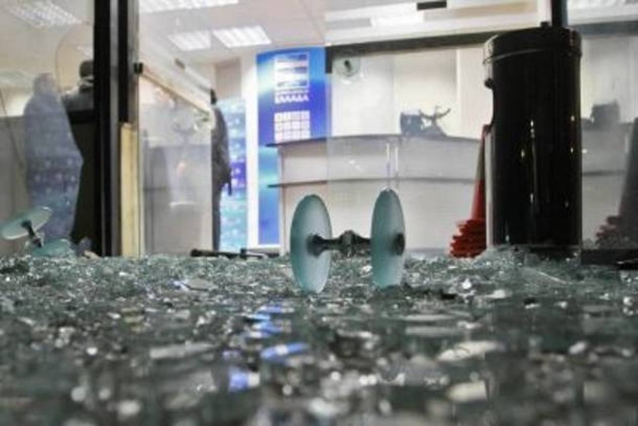 Γκαζάκια σε τράπεζα στην Θεσσαλονίκη