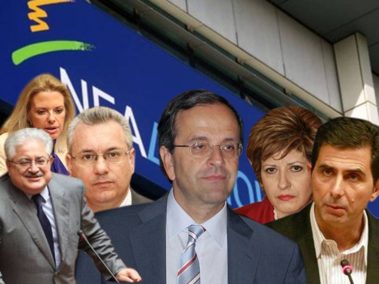 Μυστικός Δείπνος για «5» στη Ν.Δ.