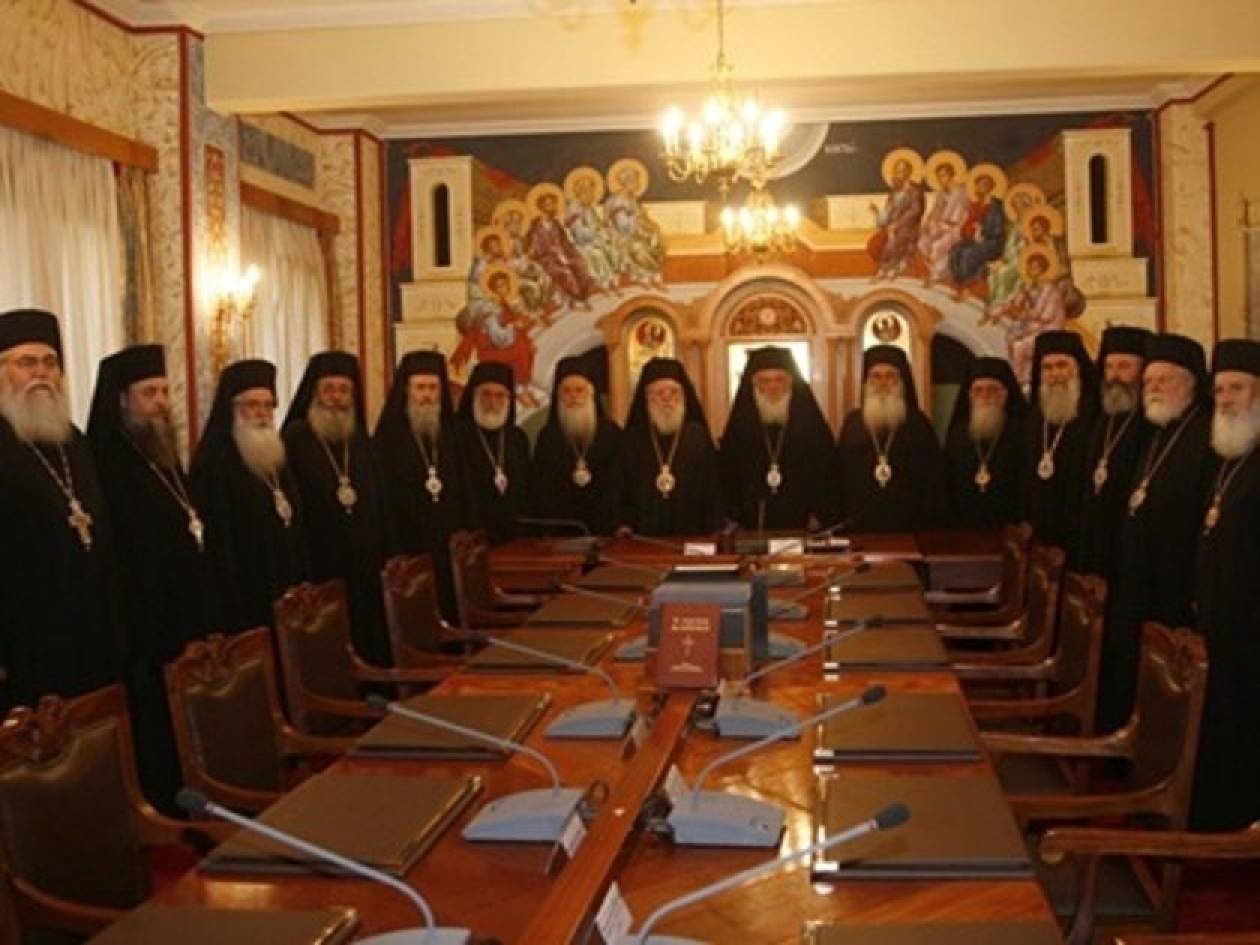 Λουκέτο στο ραδιόφωνο της εκκλησίας;