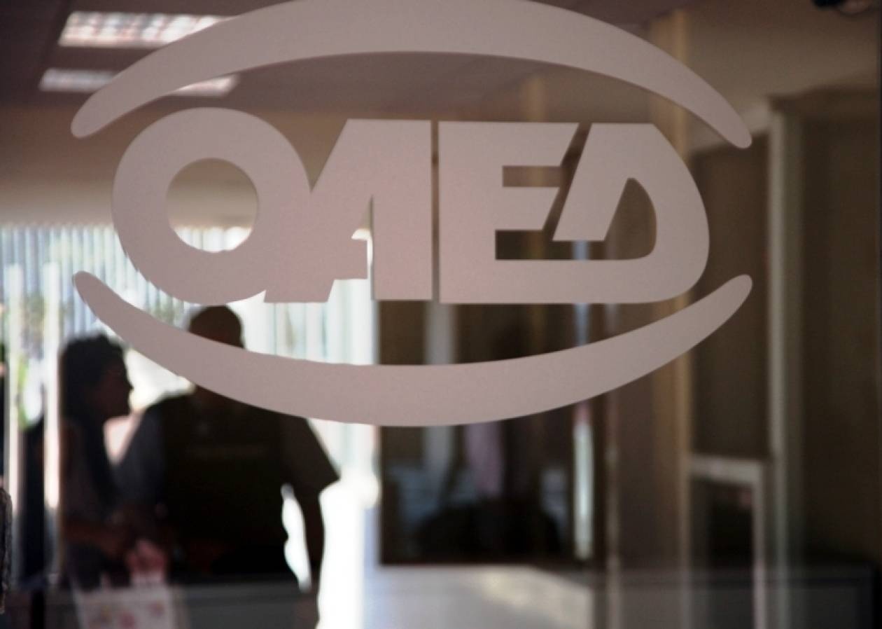 Στο 17,5% η ανεργία τον Σεπτέμβριο