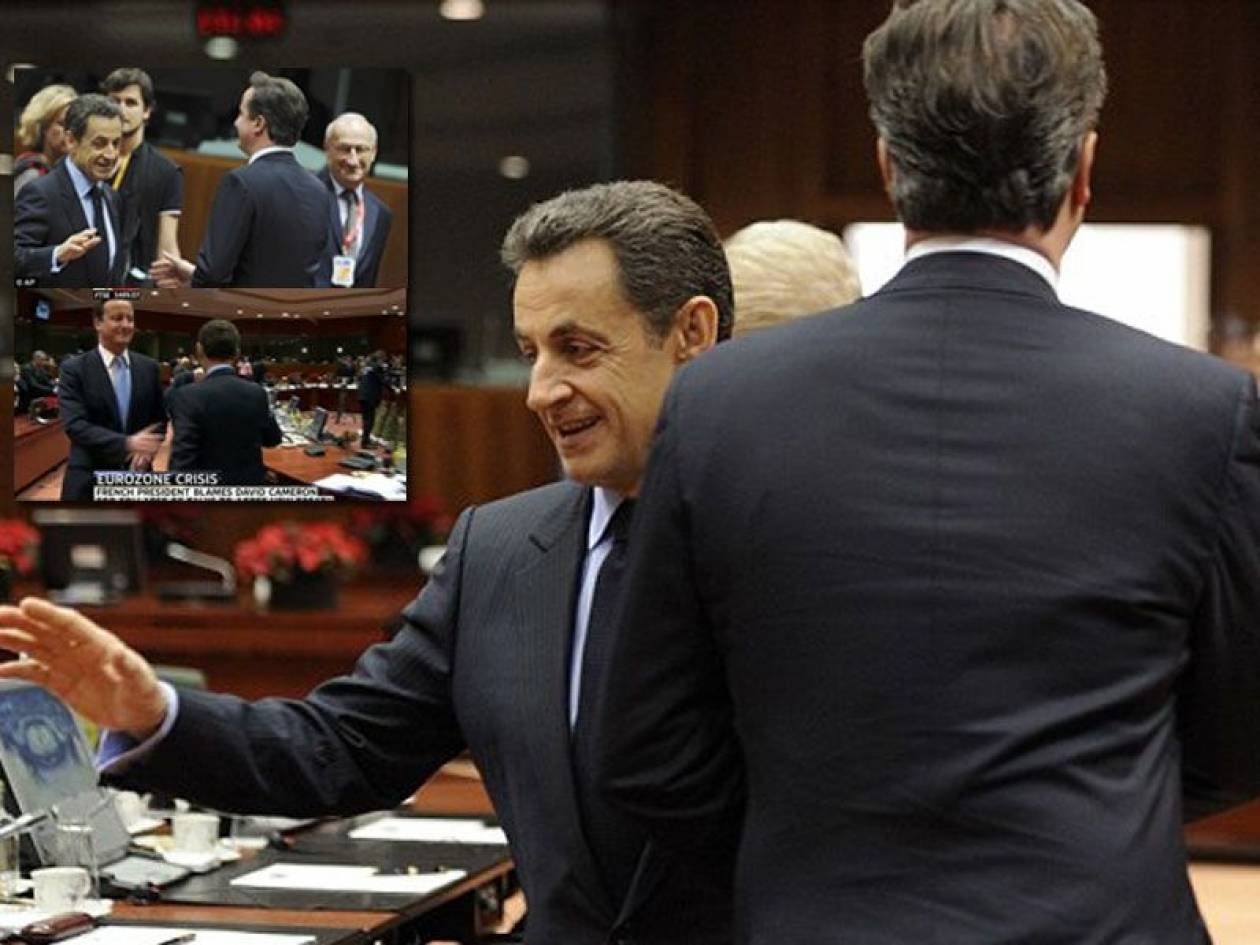 Γιατί ο Σαρκοζί έδειξε ... πλάτη στον Κάμερον