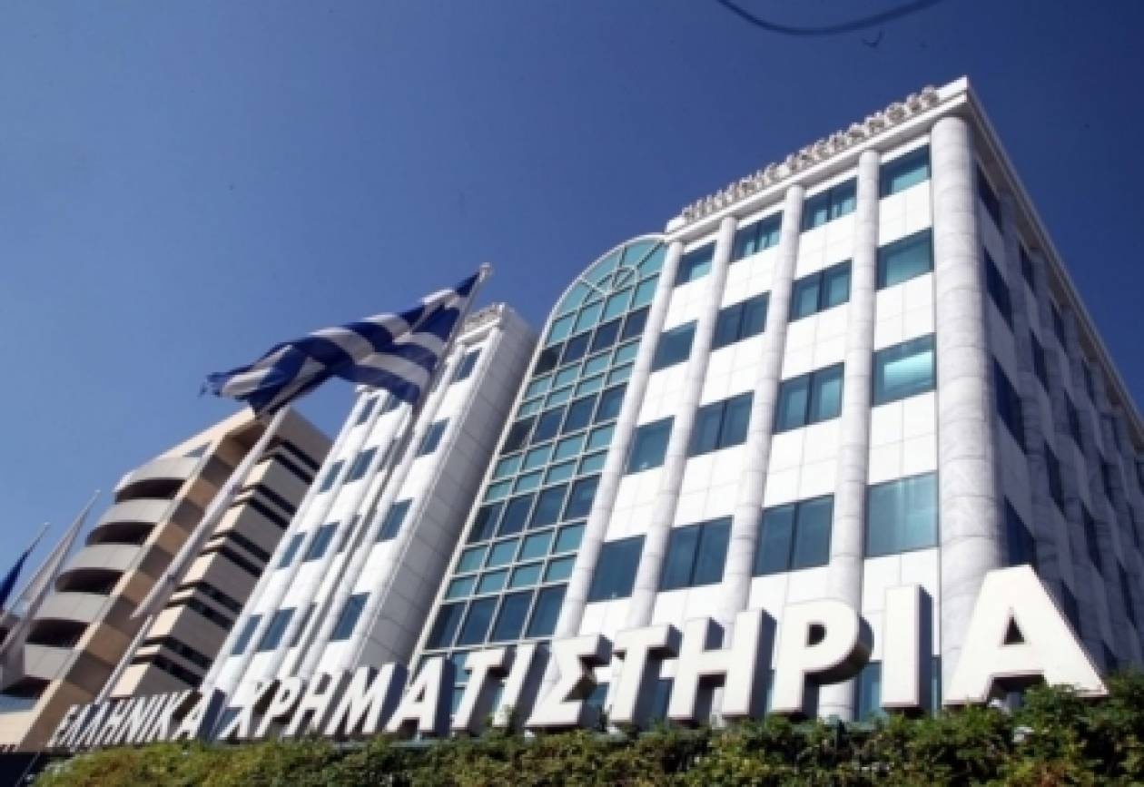 Οριακή άνοδος για το Χρηματιστήριο Αθηνών