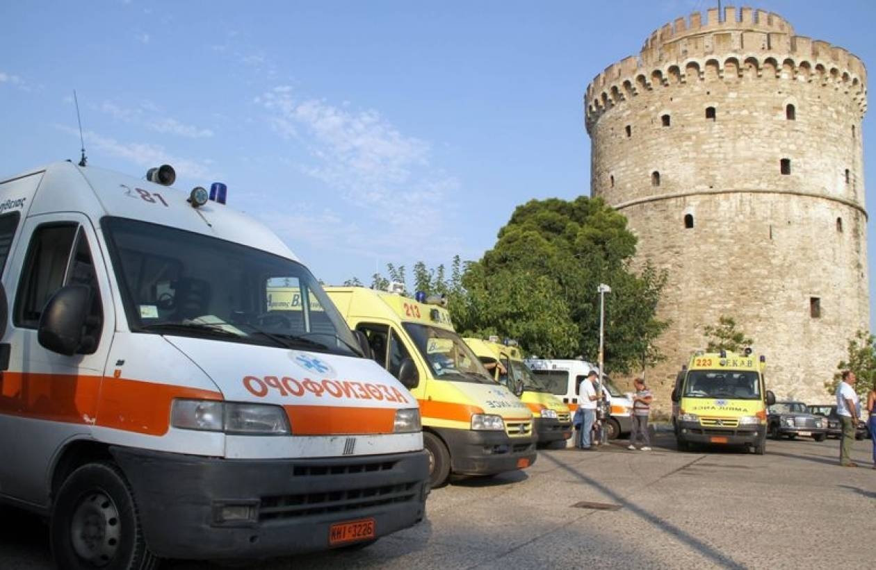 Διαμαρτυρία εργαζομένων στο ΕΚΑΒ