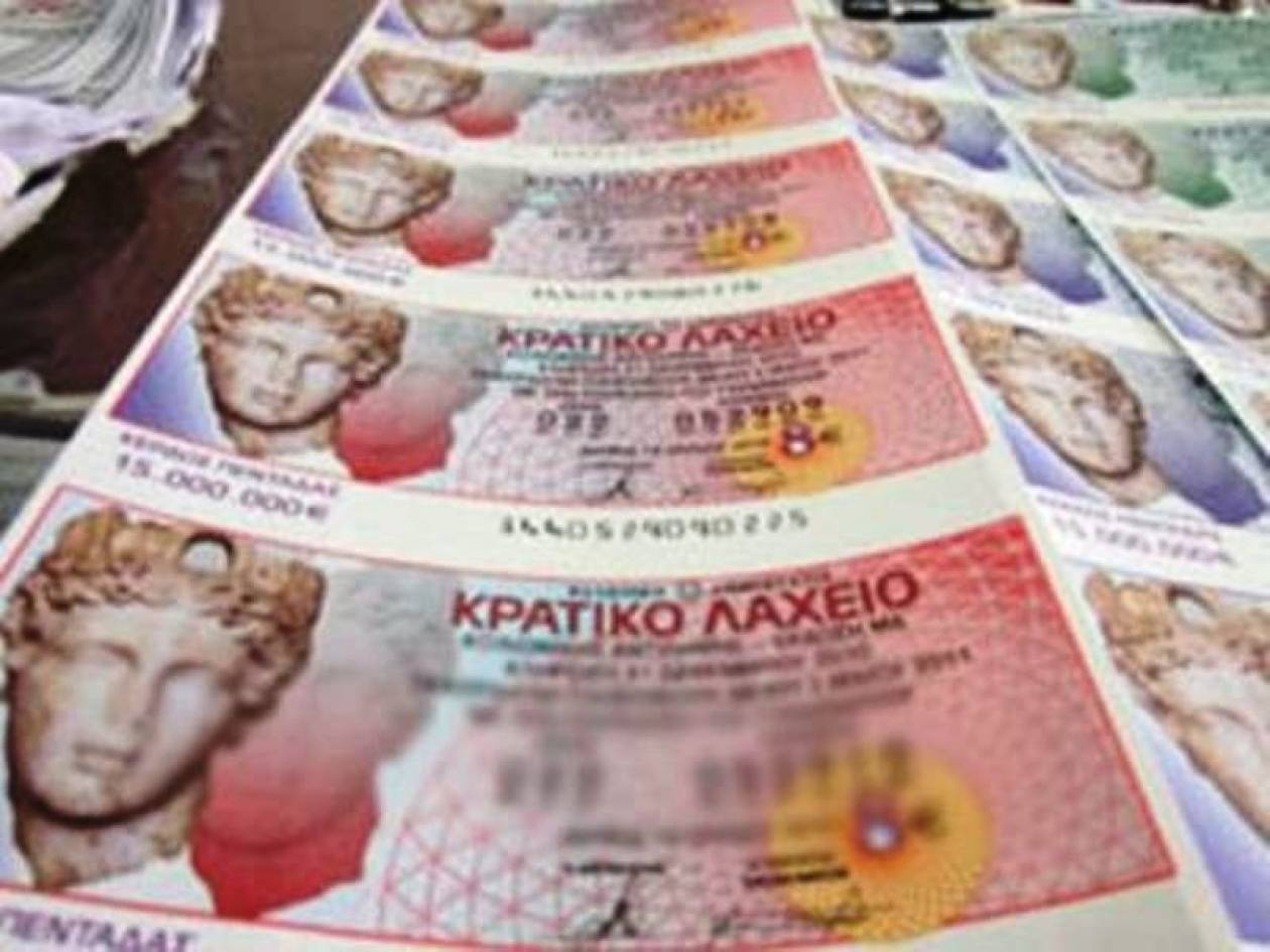 Οι τρεις μονομάχοι για τα Κρατικά Λαχεία