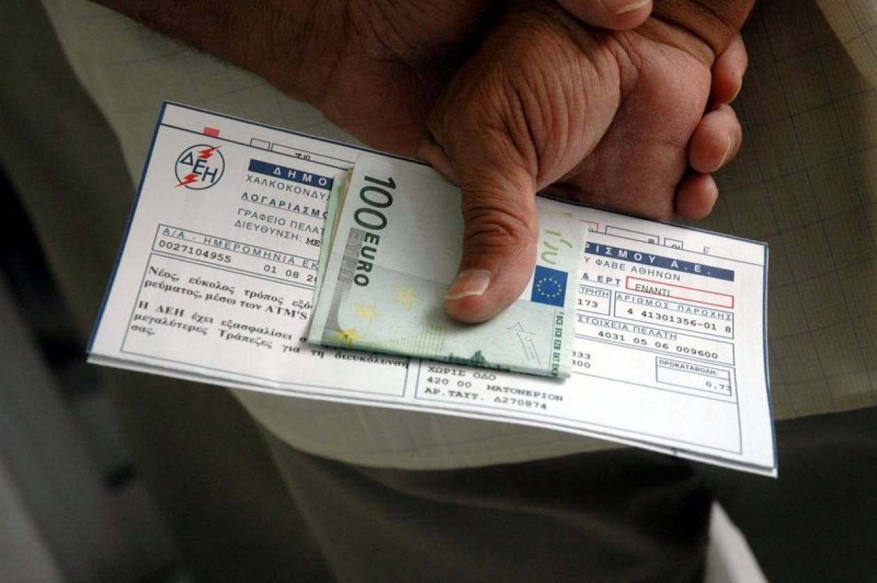 Έρχεται και η 2η δόση για το χαράτσι