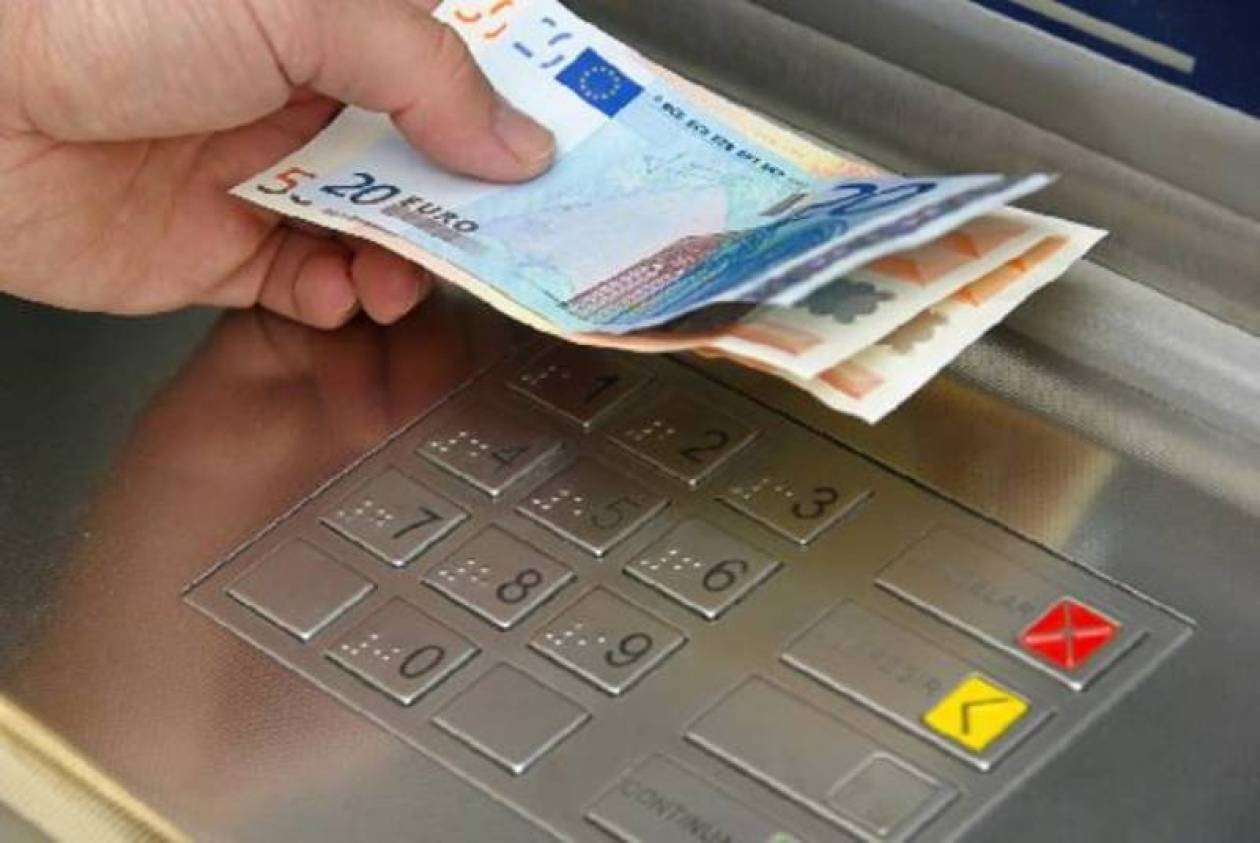«Χτύπησαν» το Ιατρικό Κέντρο Π. Φαλήρου