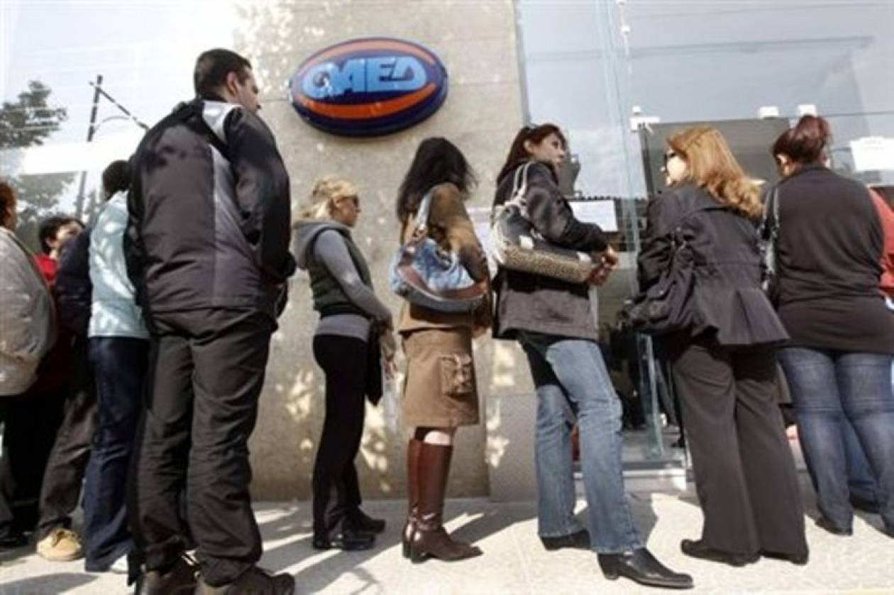 Σήμερα δώρο και επίδομα στους ανέργους