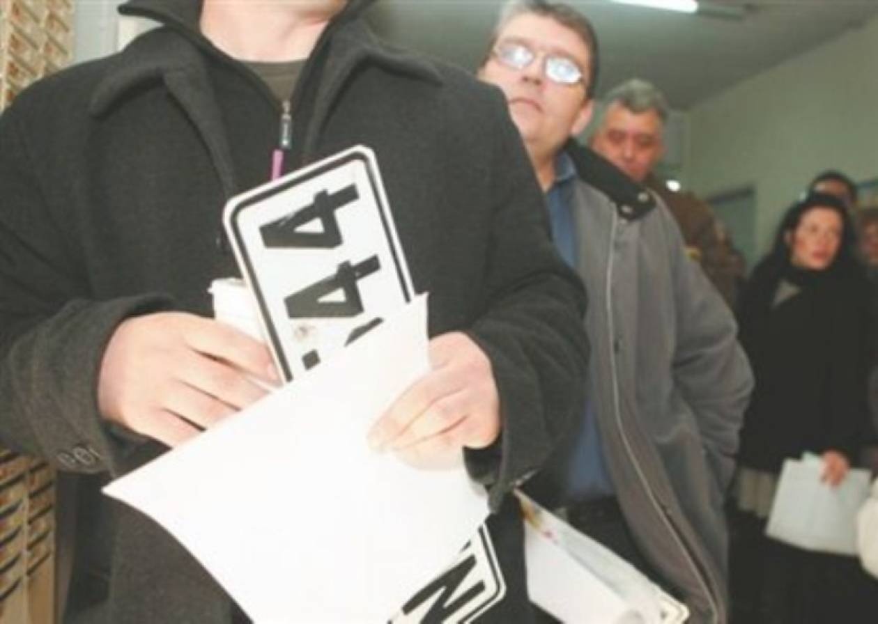 Xάος στις εφορίες της Θεσσαλονίκης
