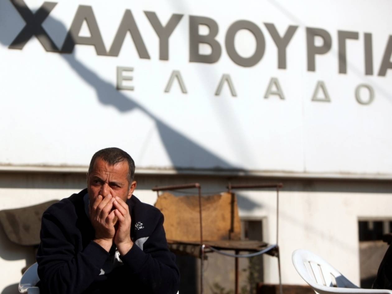 ΚΚΕ και ΣΥΡΙΖΑ στο πλευρό των χαλυβουργών