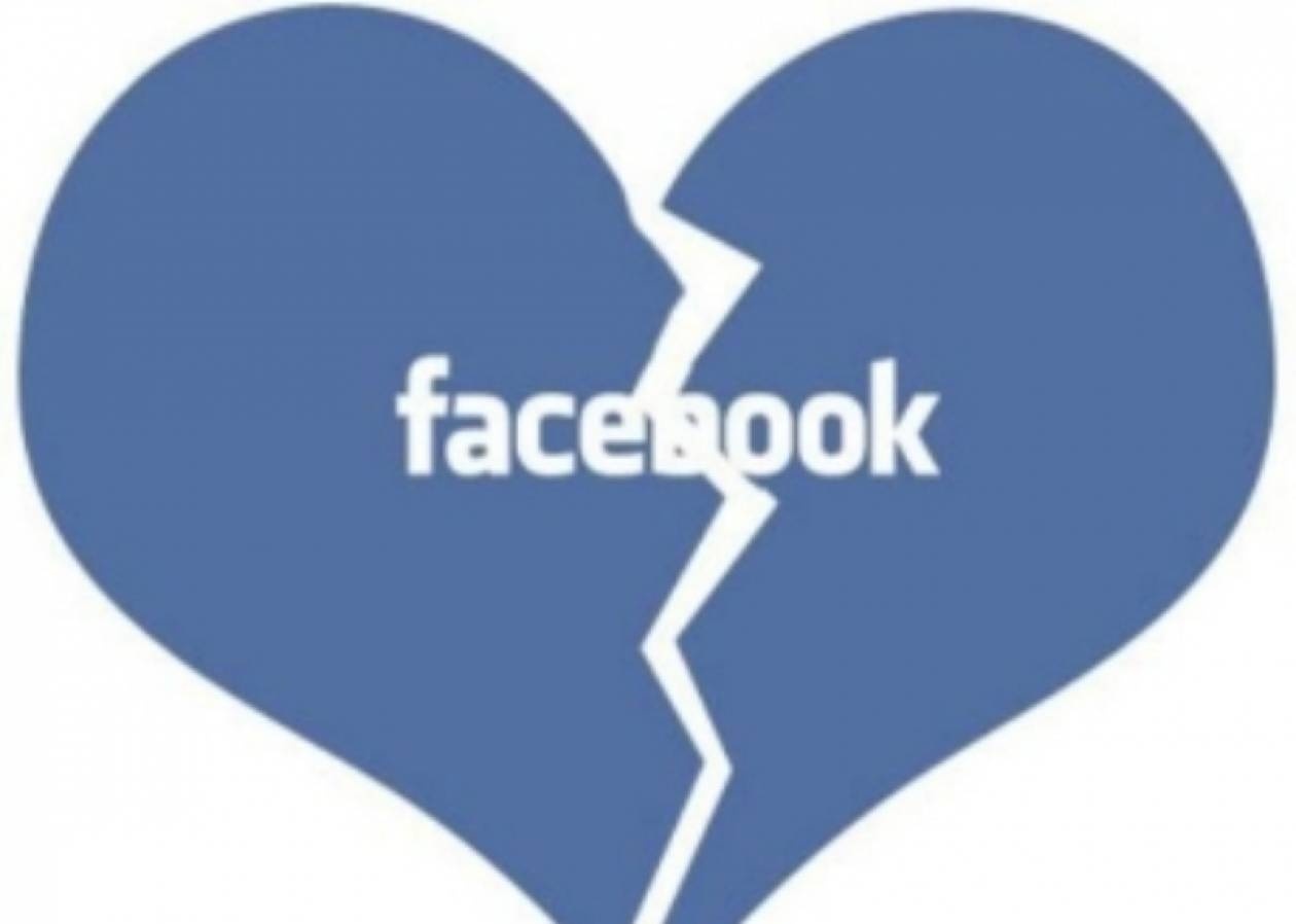 Οι Βρετανοί χωρίζουν λόγω Facebook!