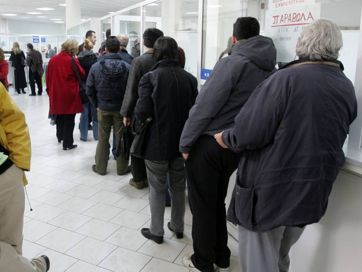 Τετέλεσται. Δεν εισπράττουν τίποτα