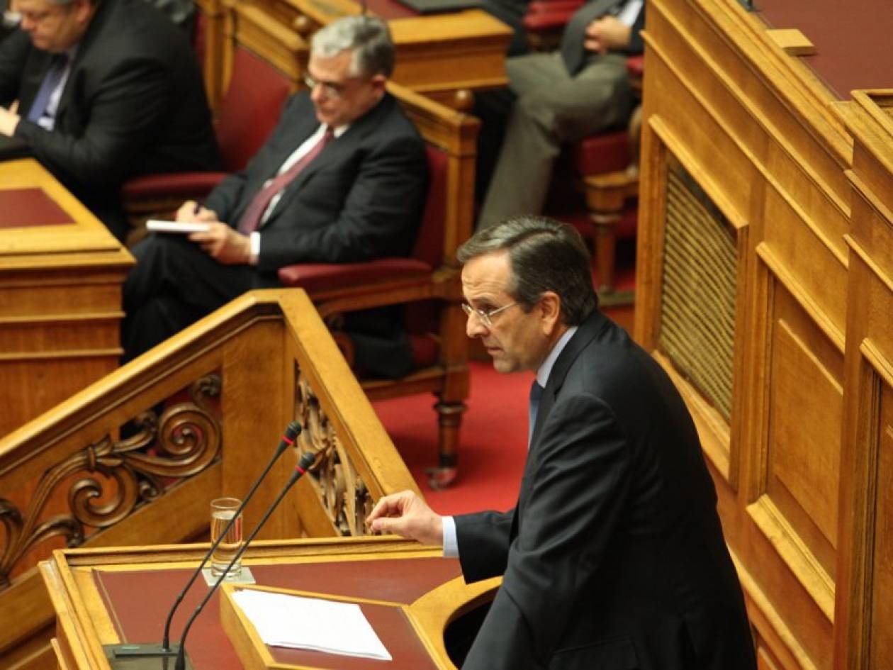 Σαμαράς: «Η μεταβατική ως το Πάσχα»