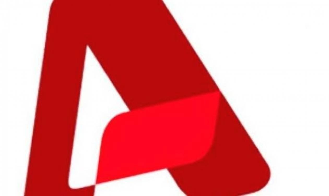 Στον Δ. Κοντομηνά περνά ο Alpha