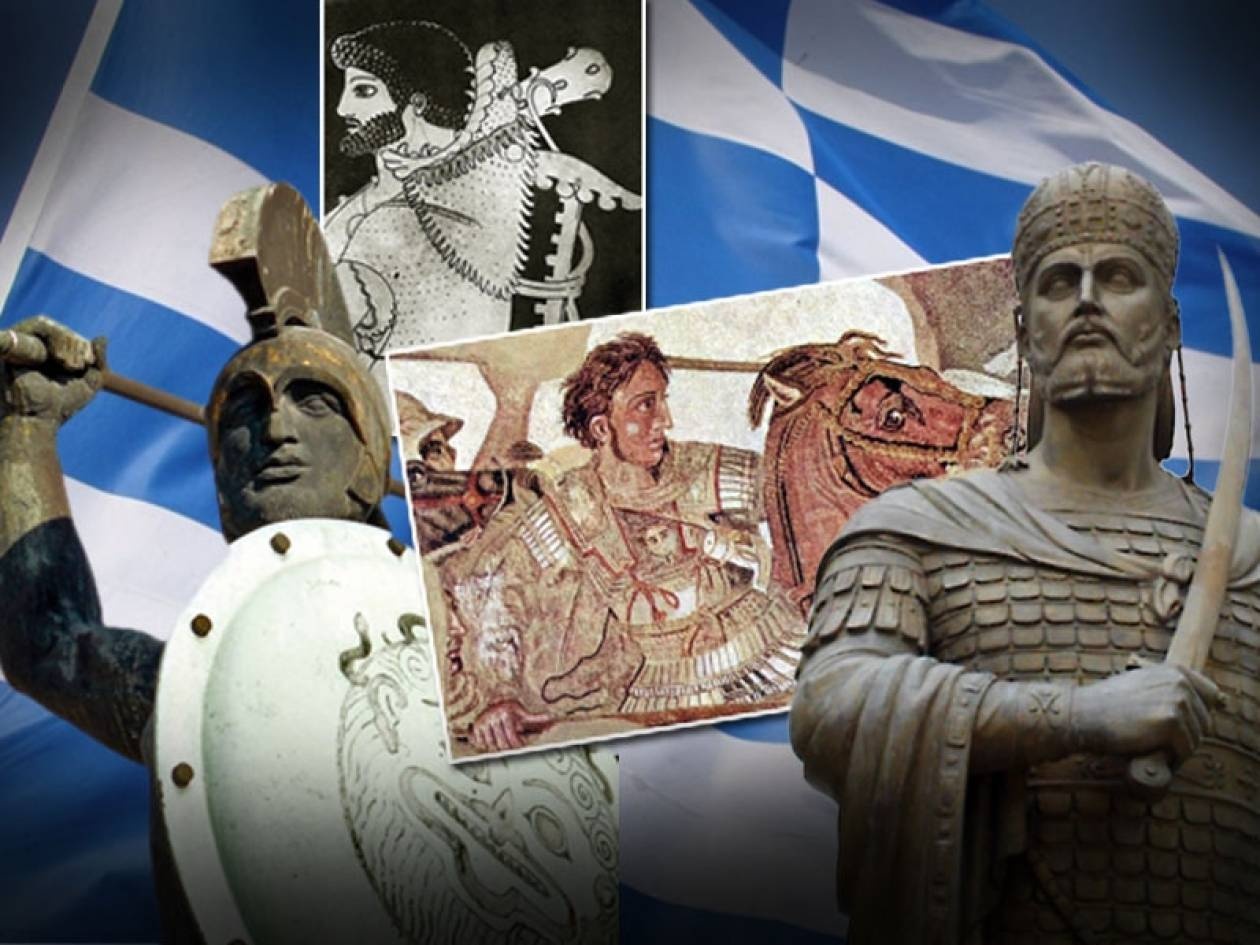 Αφύπνιση: Ελλάδα ή Βαρβαρότητα