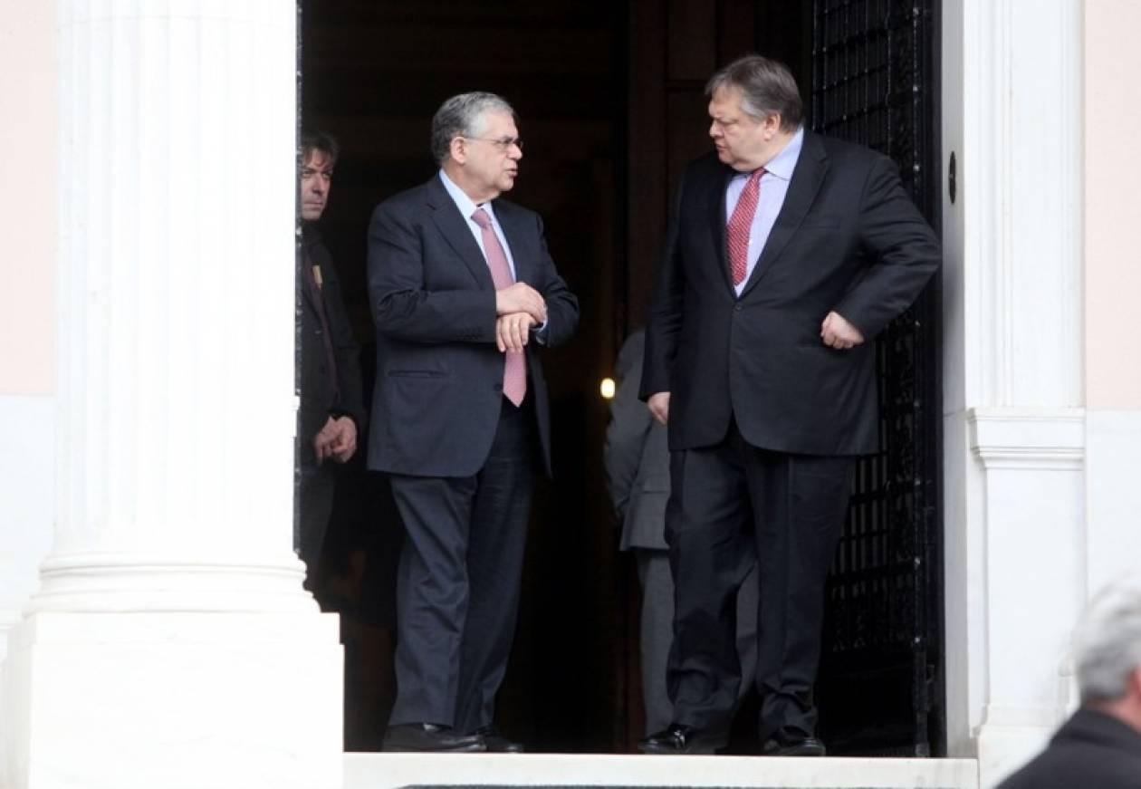 Κάτω από το 75% η συμμετοχή στο PSI