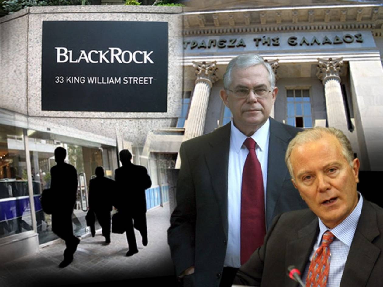 Τρία αγκάθια στην έκθεση BlackRock