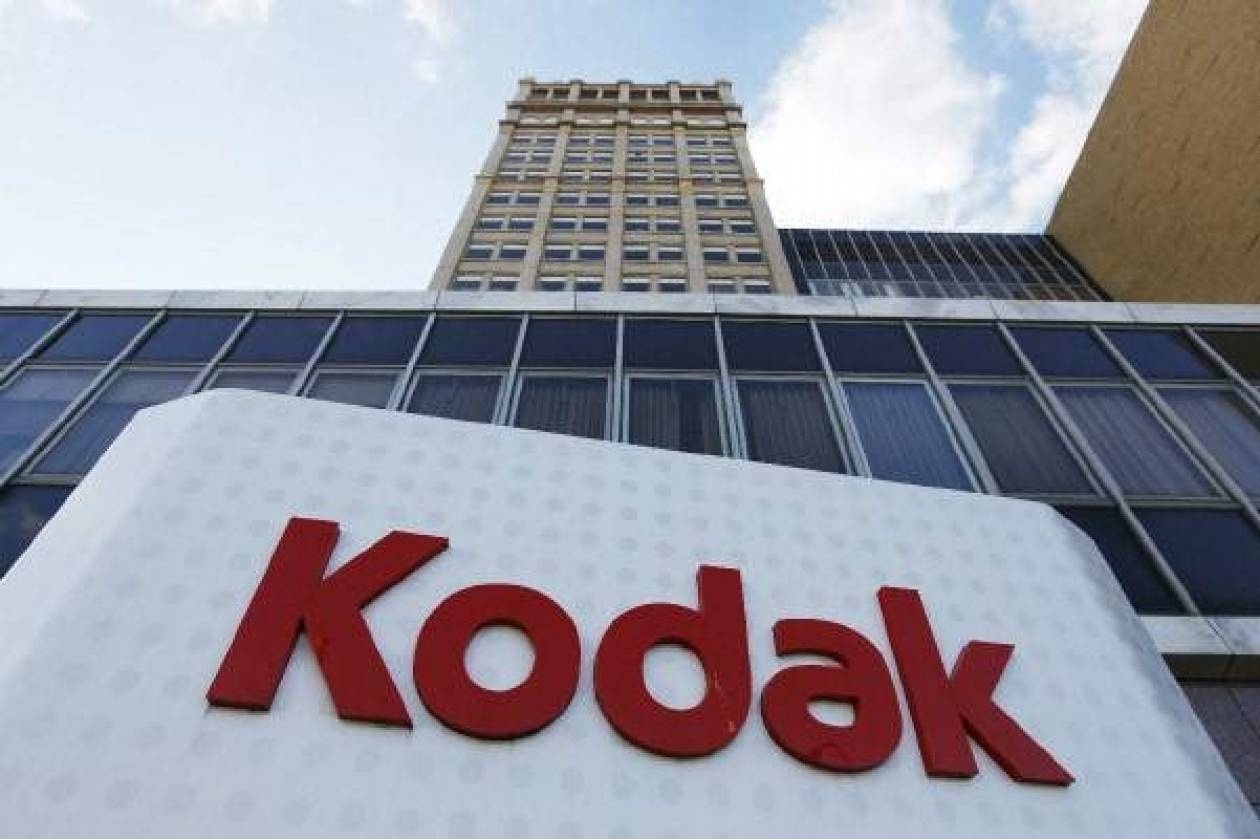 Υπαγωγή στο άρθρο πτώχευσης η Kodak