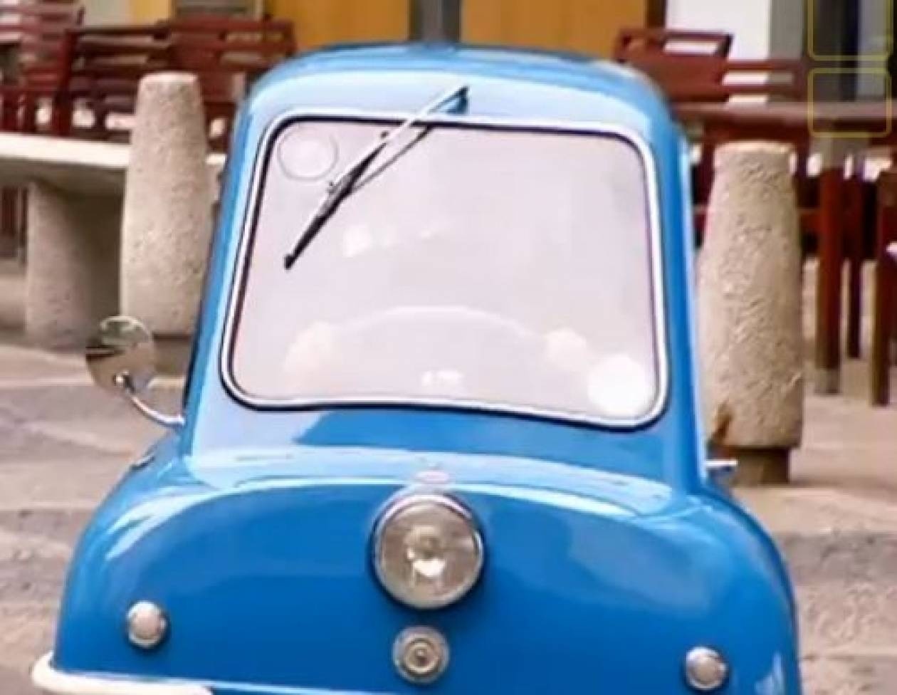 Το μικρότερο αυτοκίνητο στον κόσμο