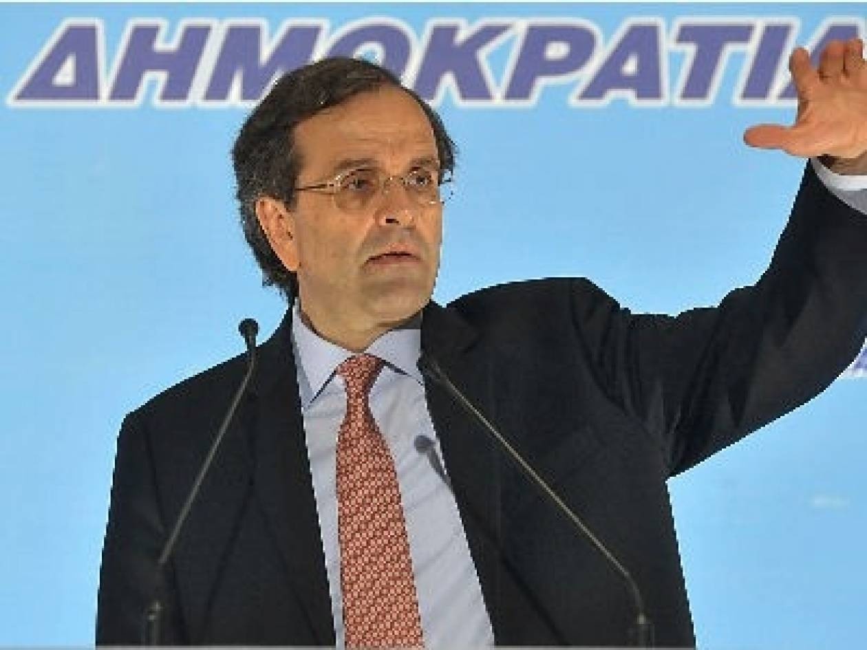 «Κλείδωσε» το ψηφοδέλτιο της ΝΔ