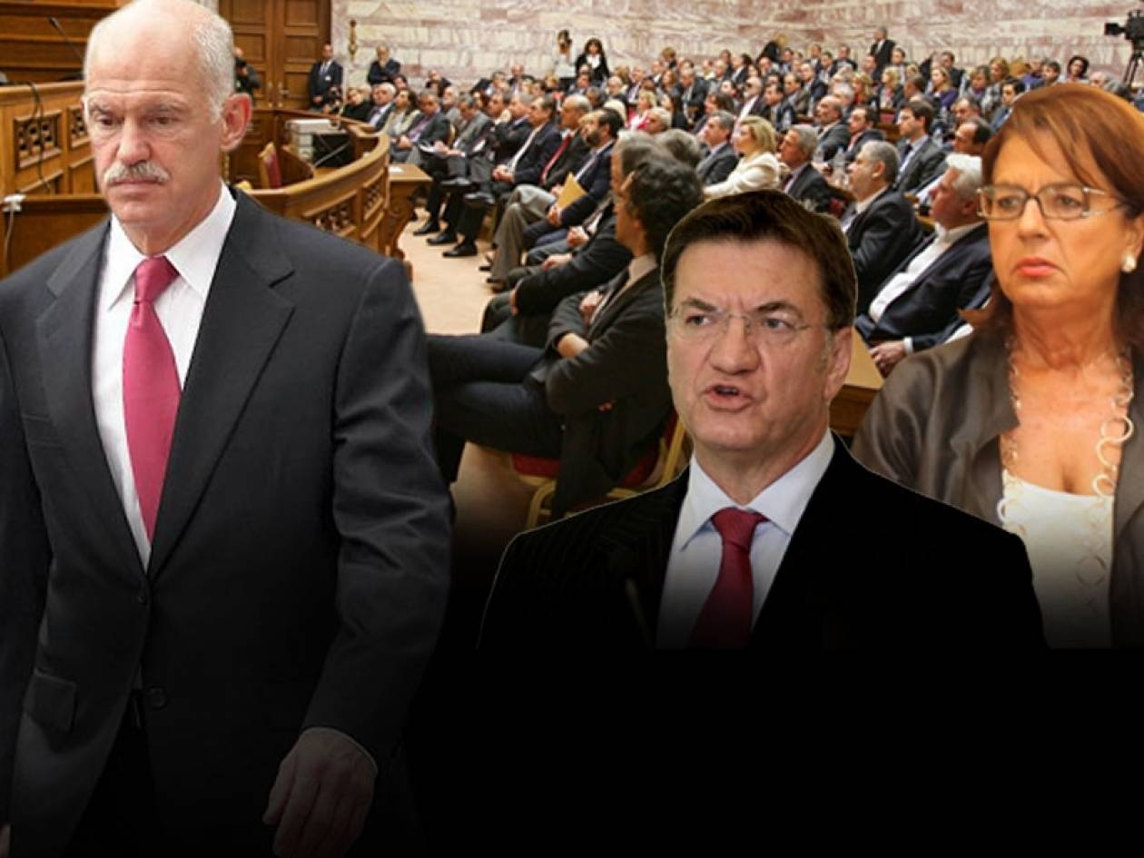 Βουλευτές προς Παπανδρέου: Φύγε τώρα!