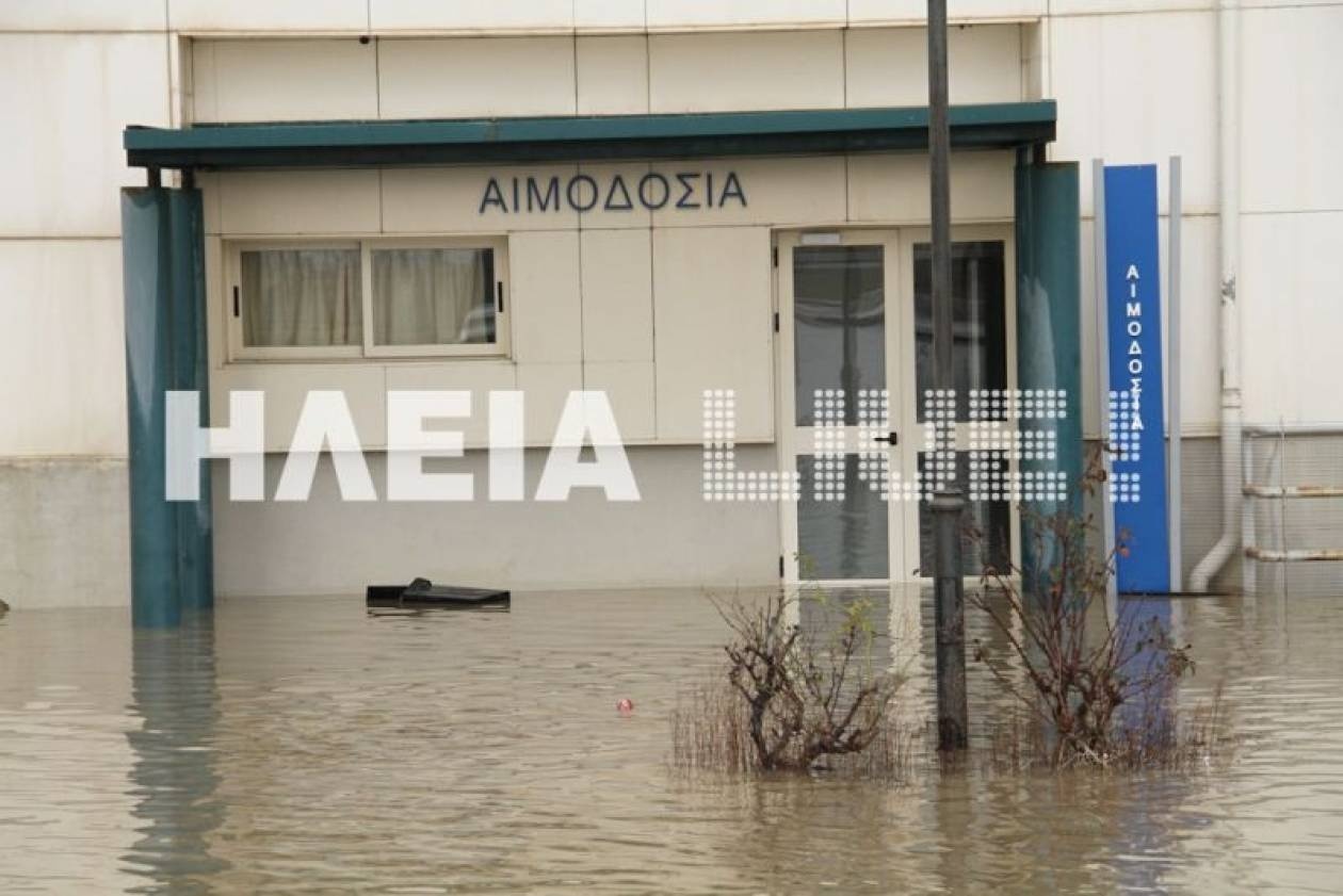 Εκκενώνεται το νοσοκομείο Πύργου!