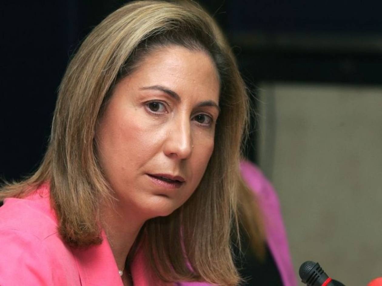 Παραιτήθηκε η Μαριλίζα Ξενογιαννακοπούλου