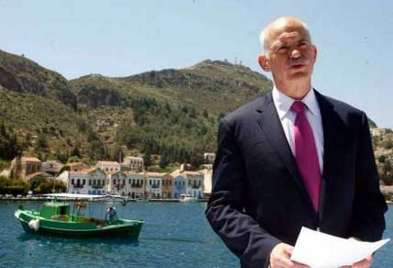 Το Καστελόριζο «επαναστατεί» με δραχμή