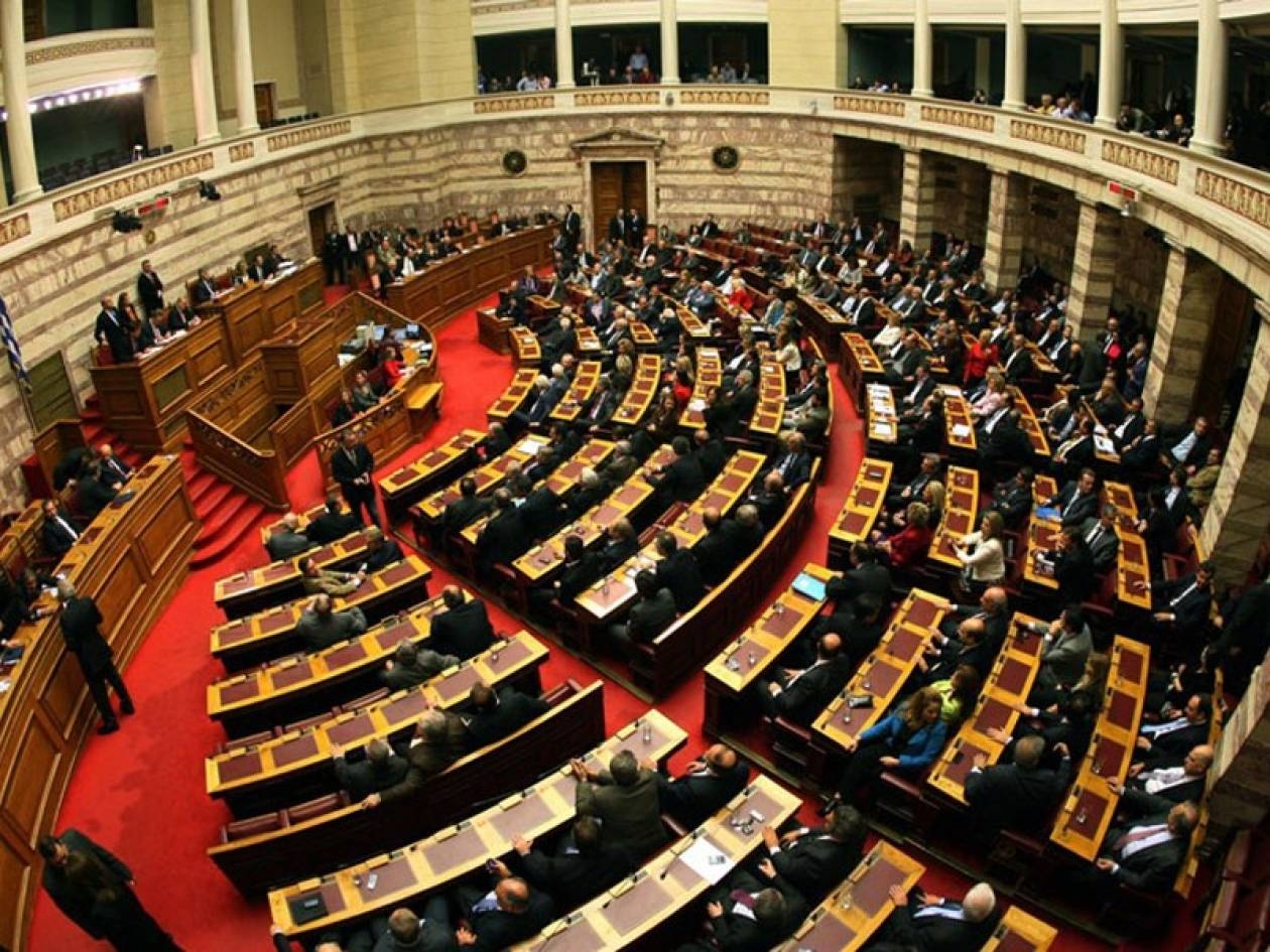 Η συζήτηση για το νέο Μνημόνιο στη Βουλή