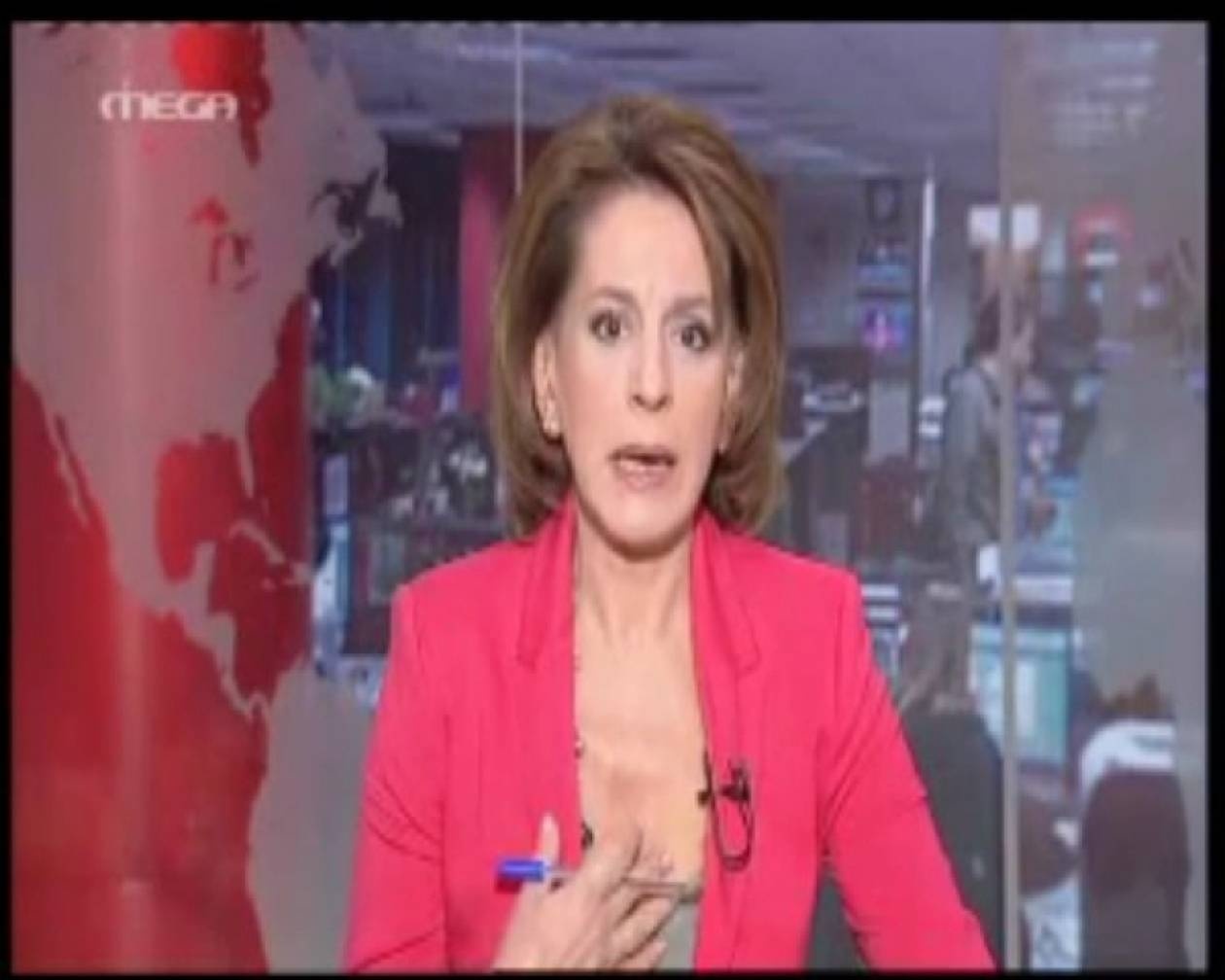 Τι έπαθε στον αέρα η Όλγα Τρέμη;