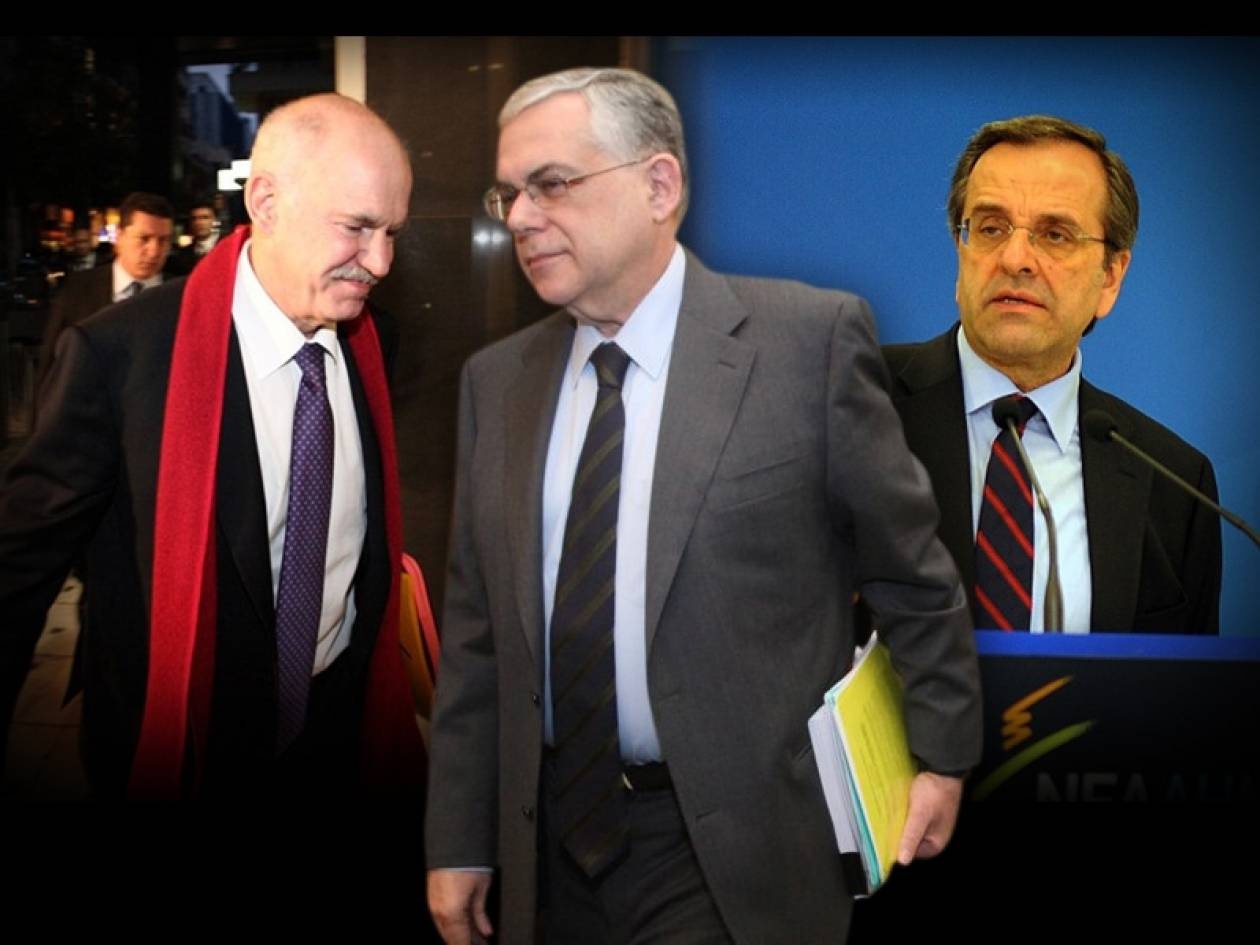 Πρόωρες εκλογές… χωρίς ευρώ στην τσέπη!