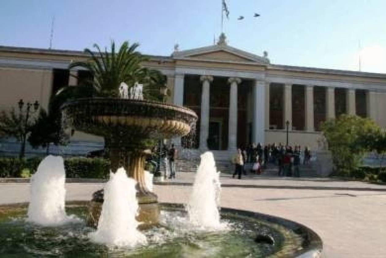 Έκτακτη σύνοδος πρυτάνεων τη Δευτέρα