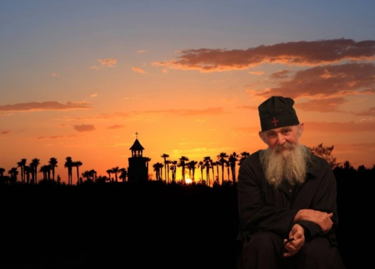 Ο γέροντας Εφραίμ για την κρίση...