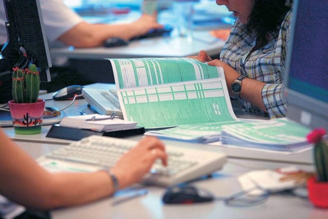 Όλες οι αλλαγές στο έντυπο Ε1