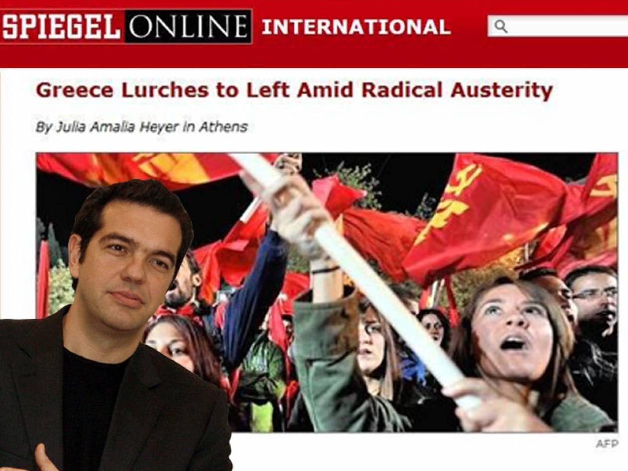 Spiegel: «Παράφωνος» Έλβις ο Τσίπρας