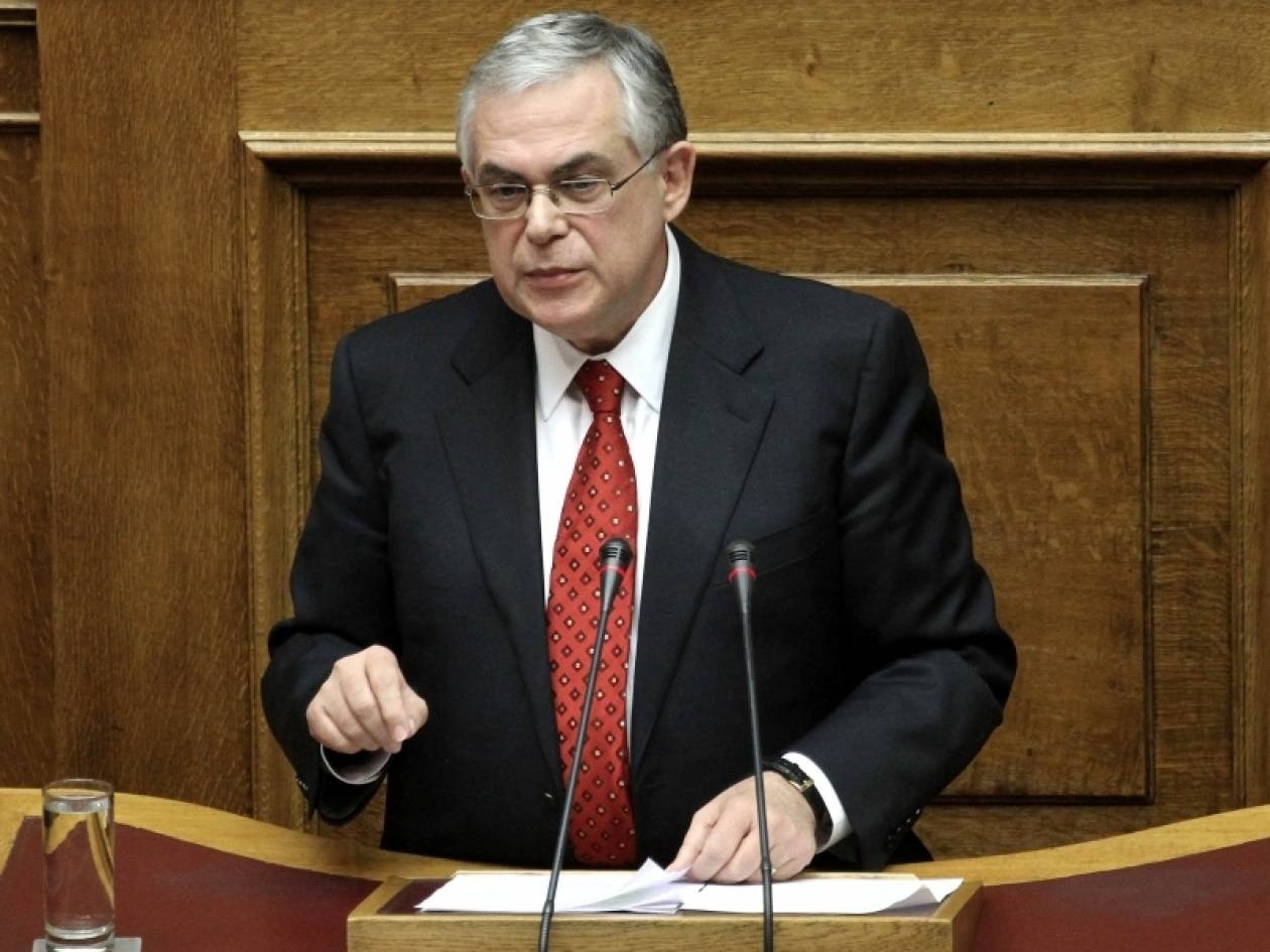 Επιστολή Παπαδήμου στην Κομισιόν