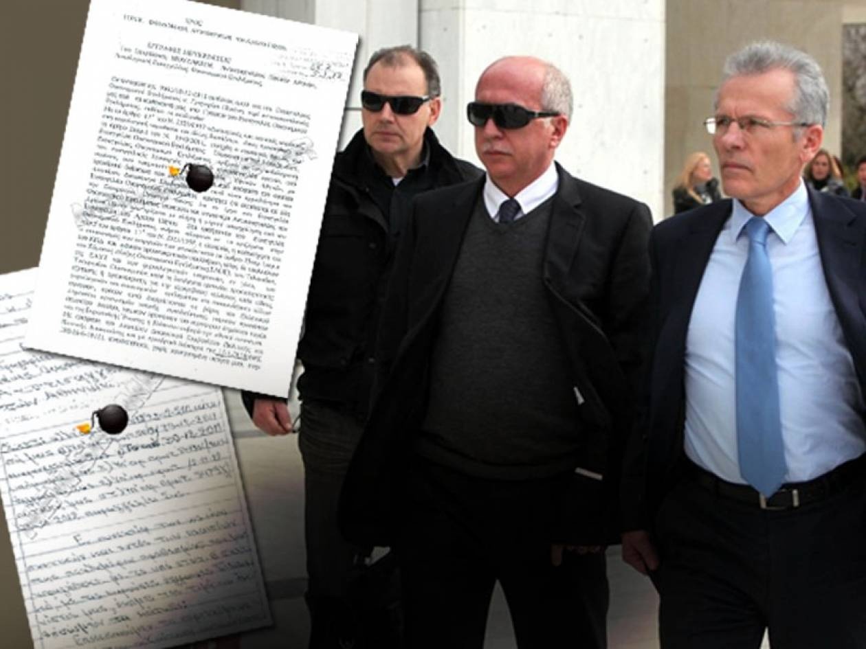 Πεπόνης – Μουζακίτης: «Ποιοι μας πίεσαν»