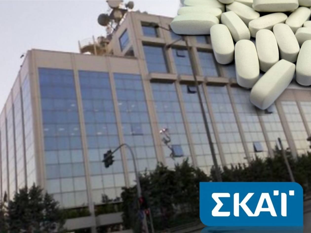 Όταν ο ΕΟΦ τα... σκάει στον ΣΚΑΪ