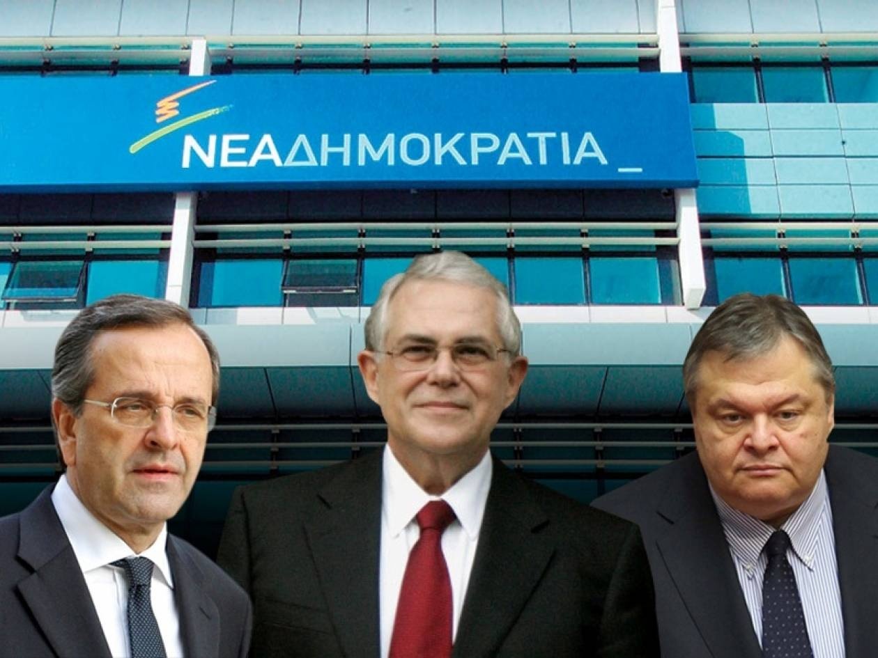 ΝΔ: Με το ΠΑΣΟΚ μας χωρίζει άβυσσος