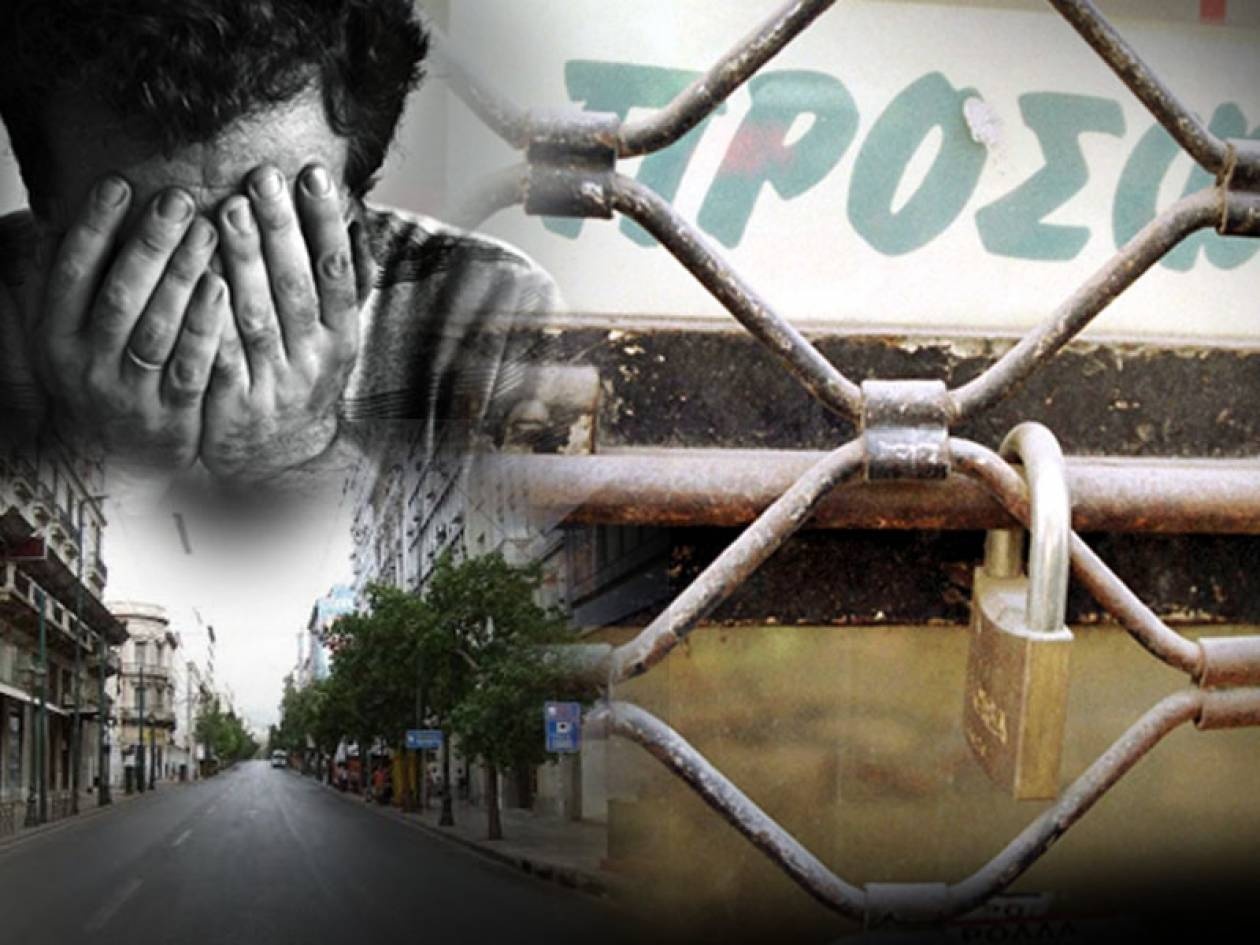 Ερημώνει η αγορά της Αθήνας