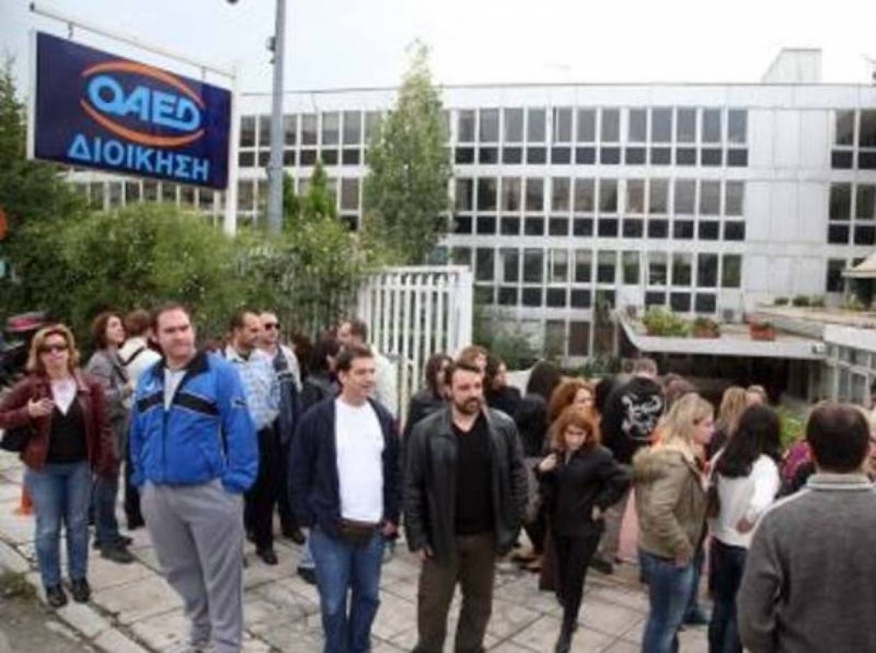 Στα 359,9 ευρώ το μηνιαίο επίδομα ανεργίας