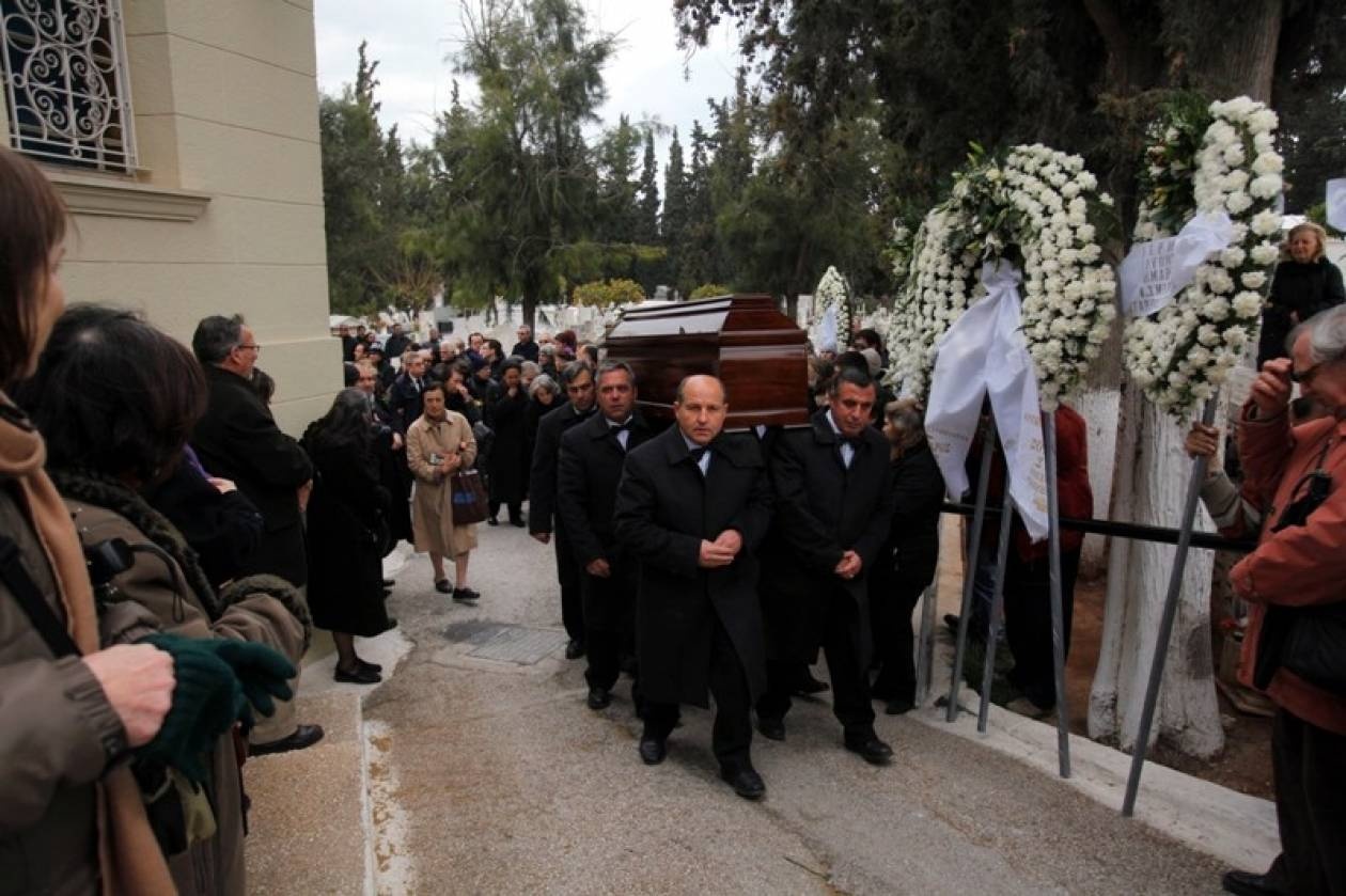 Το τελευταίο «αντίο» στην Δόμνα Σαμίου
