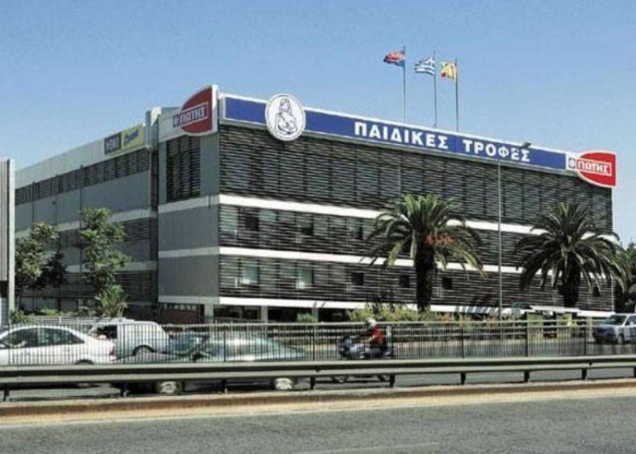 Αναβάθμιση του κέντρου Logistics