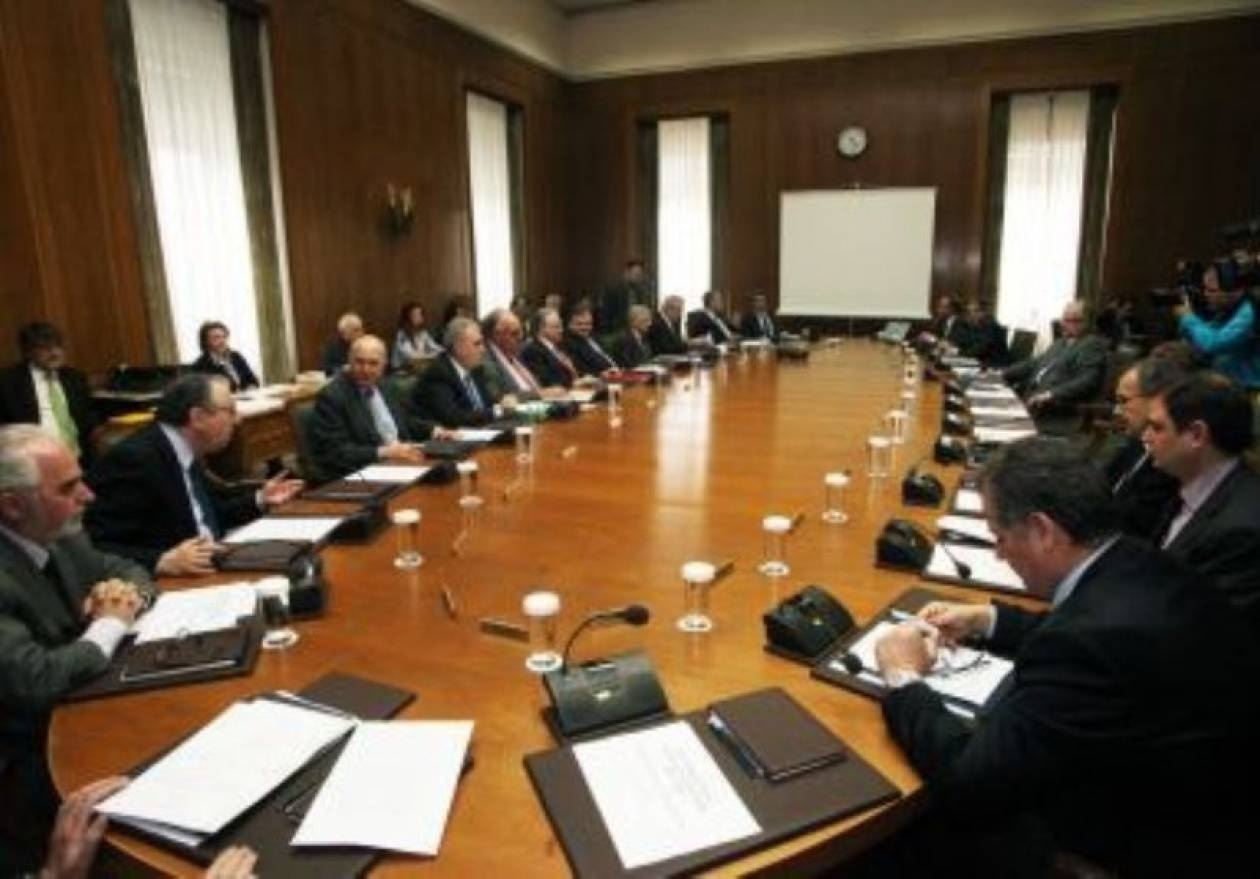 Η αντζέντα  του υπουργικού συμβουλίου