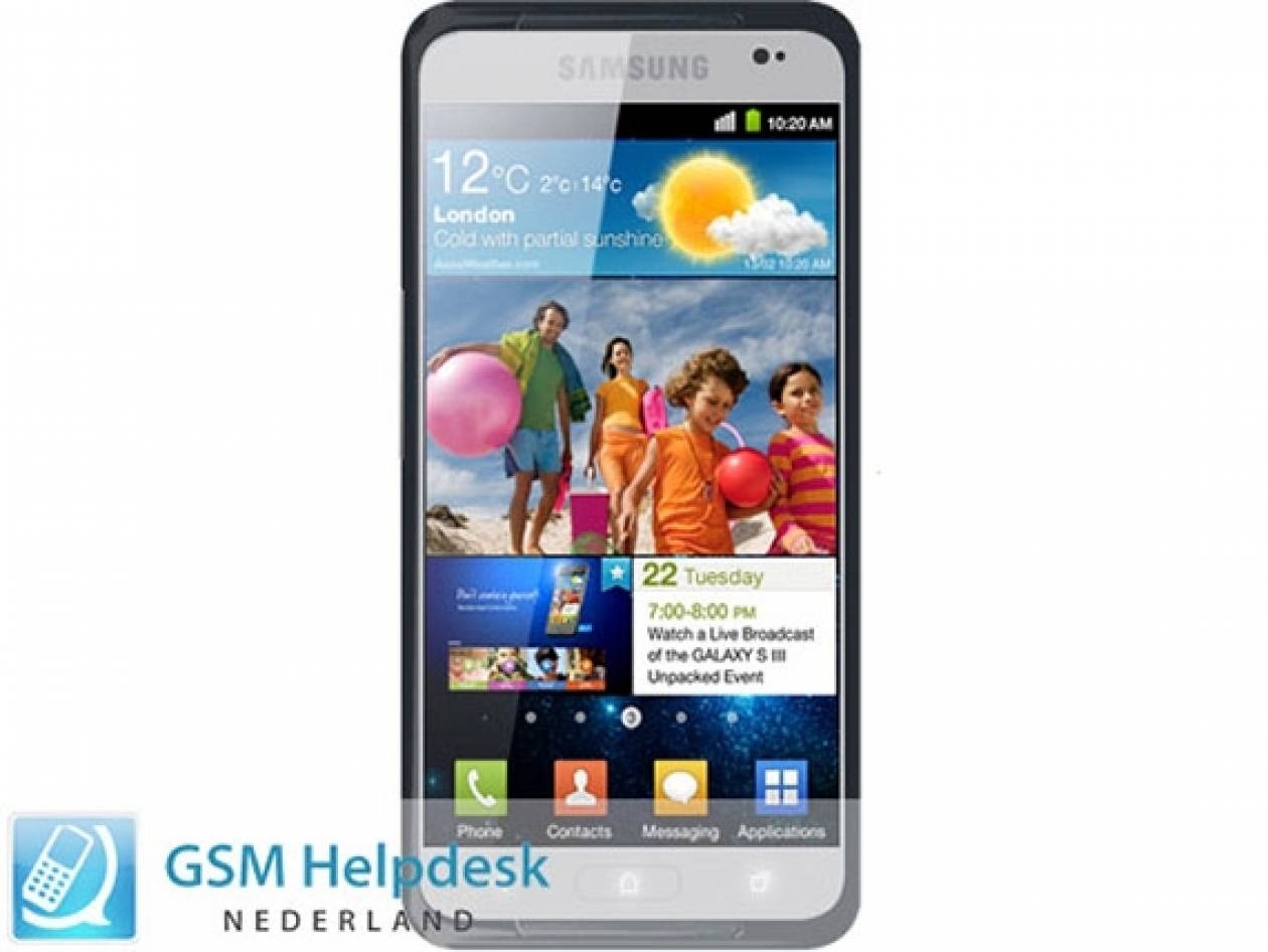 Διέρρευσε (ακόμα ένα) Galaxy SIII