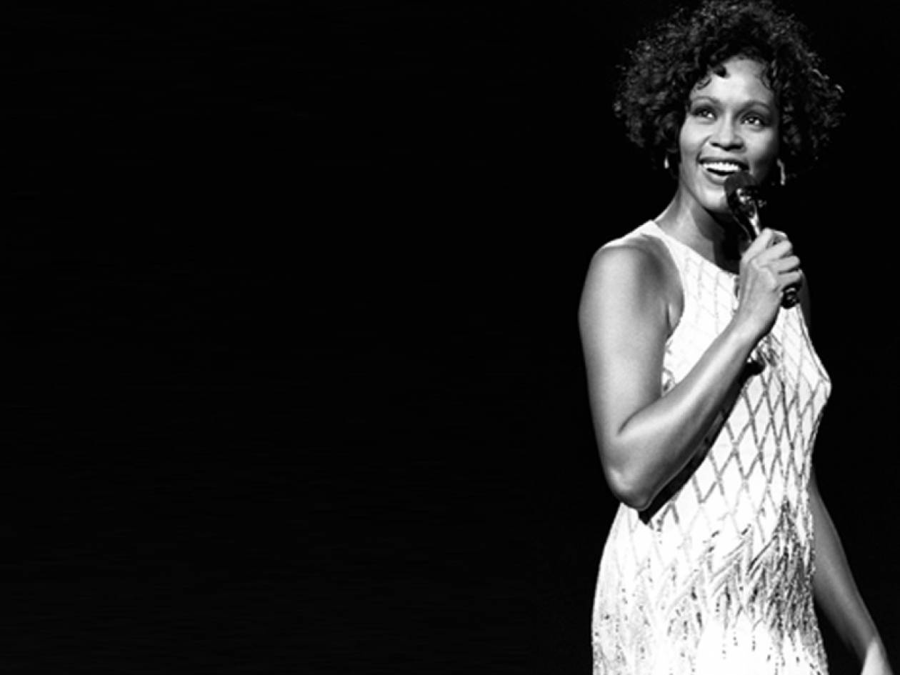 Η κοκαΐνη «έπνιξε» την Whitney Houston