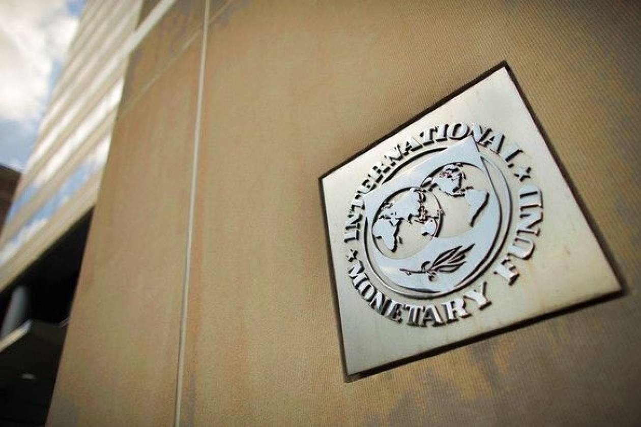ΔΝΤ: Έλληνες, σας λείπουν 67 δισ. ευρώ!