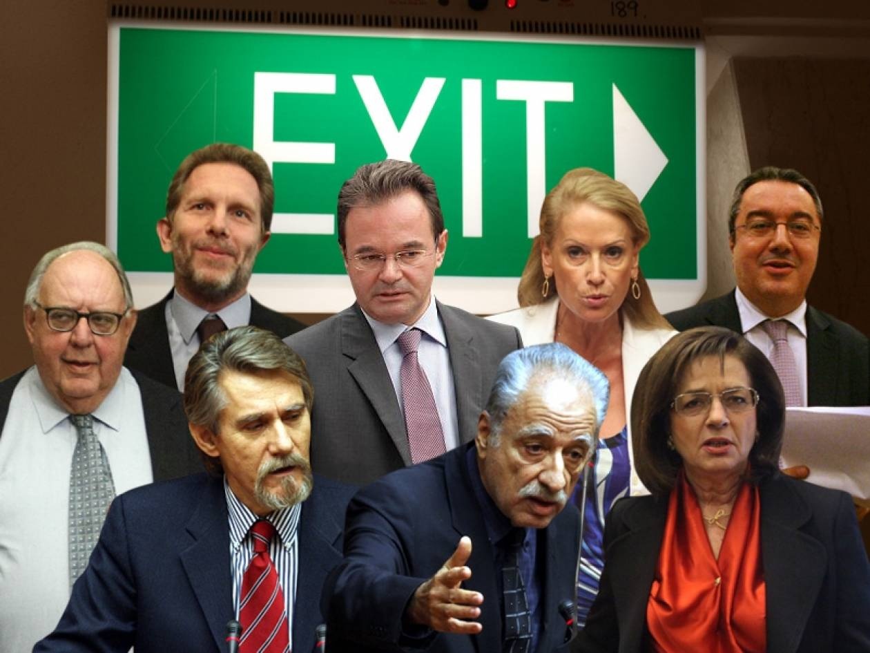 Το τρένο της μεγάλης φυγής
